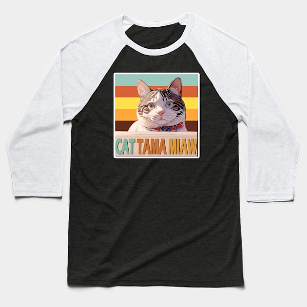 Tama Super Station Master Baseball T-Shirt by LycheeDesign